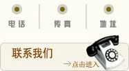 关于当前产品24k皇冠·(中国)官方网站的成功案例等相关图片